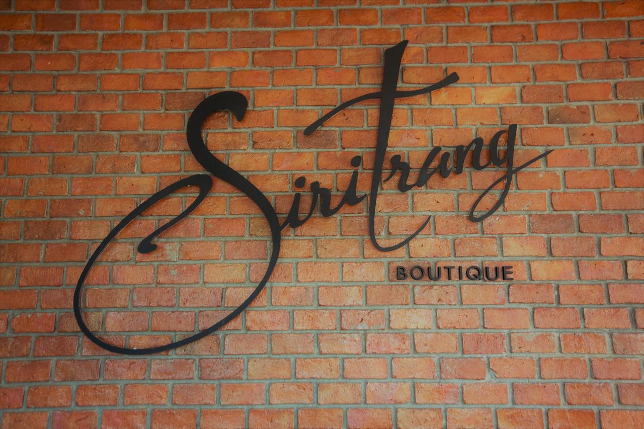 Hotel Siritrang Boutique Exterior foto