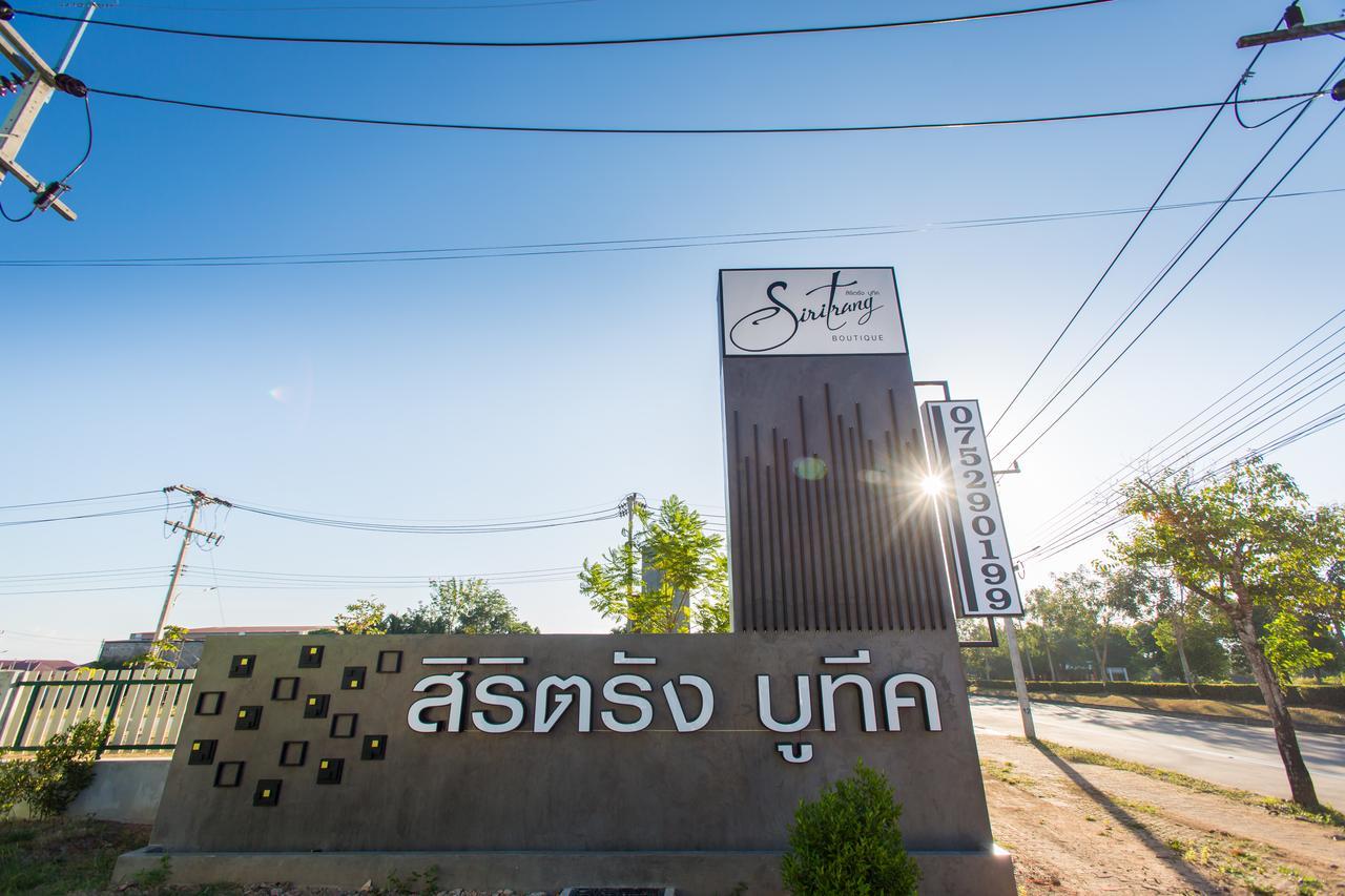 Hotel Siritrang Boutique Exterior foto